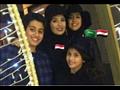 جيهان نصر مع أولادها