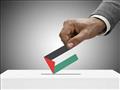 الانتخابات الفلسطينية