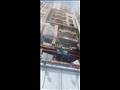 حريق داخل برج سكني وتجاري في البحيرة