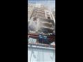 حريق داخل برج سكني وتجاري في البحيرة