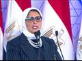الدكتورة هالة زايد وزيرة الصحة 