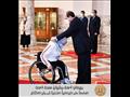 تكريم السيسي لأبطال الألعاب البارالمبية