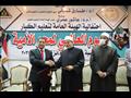 بروتكول تعاون بين الأزهر والهيئة العامة لتعليم الك