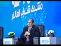 الرئيس السيسي خلال منتدى شباب العالم 