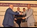 توقيع بروتوكول تعاون مصر الخير مع غرفة الملابس 