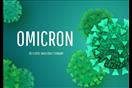 متحور أوميكرون