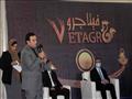 افتتاح معرض فيتاجرو الأقصر