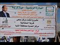 محافظ المنيا يتفقد مشروعات حياة كريمة 