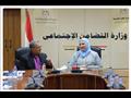 نيفين القباج، وزيرة التضامن الاجتماعي (2)