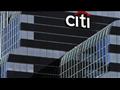 مصرف سيتي جروب الاستثماري