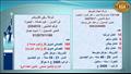 وظائف جديدة في القطاع الخاص