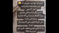 دنيا صلاح عبدالله