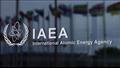 وكالة الطاقة الدولية