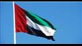 دولة الإمارات