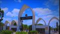 جامعة المنيا