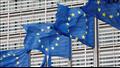 الاتحاد الأوروبي