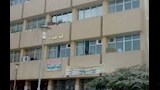 كلية الصيدلة جامعة حلوان