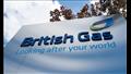 شركة بريتش غاز