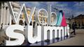 قمة الويب
