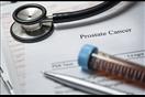سرطان البروستاتا