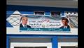 وزير الشباب والرياضة يتفقد أعمال تطوير مركز التخاطب في طور سيناء 
