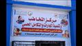 وزير الشباب والرياضة يتفقد أعمال تطوير مركز التخاطب في طور سيناء 