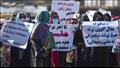 مظاهرة نسائية في أفغانستان