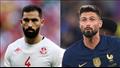 مباراة منتخب تونس وفرنسا