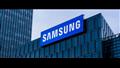 شركة سامسونج 