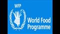 برنامج الغذاء العالمي