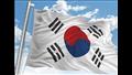 كوريا الجنوبية