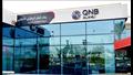 بنك QNB الأهلي