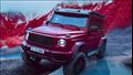 مرسيدس AMG G 63 4x4²