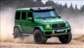 مرسيدس AMG G 63 4x4²