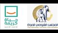 ''القومي للمرأة'' يتعاون مع ''حياة كريمة'' في  مبا
