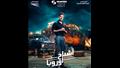 فيلم أشباح أوروبا (2)