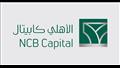 شركة الأهلي كابيتال