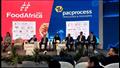 مؤتمر فوود أفريكا 2022