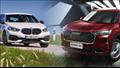 هافال أم BMW؟