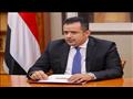 رئيس الوزراء اليمني الدكتور معين عبدالملك
