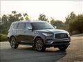 إنفينيتي QX80