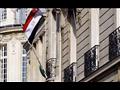 السفارة المصرية