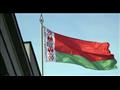 بيلاروسيا