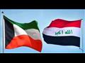 العراق والكويت