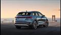 أودي Q4 e-tron