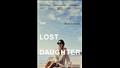The Lost Daughter
