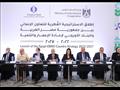 خلال إطلاق استراتيجية التعاون بين مصر والبنك الأوروبي لإعادة الإعمار