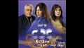 مسلسلات قناة cbc في رمضان 2022 (3)