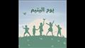 حدث في 8 ساعات