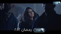 برامج ومسلسلات رمضان 2022 على القاهرة والناس